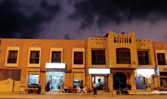 Hotel Bab Aourir Agadir