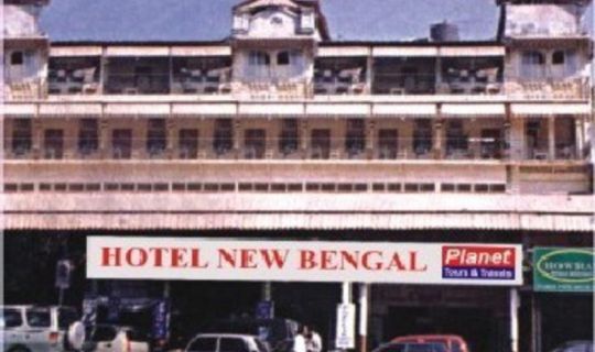 Hotel New Bengal Mumbai