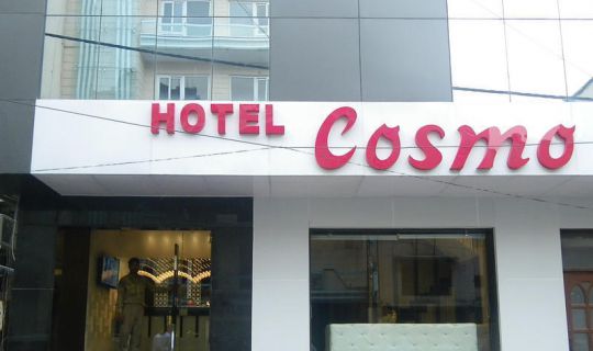 Hotel Cosmo Neu-Delhi