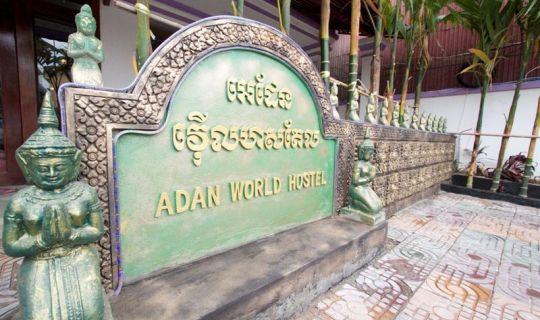 Adan World Hostel Siem Reap