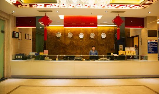 Kaiserdom Hotel Airport Branch Guangzhou