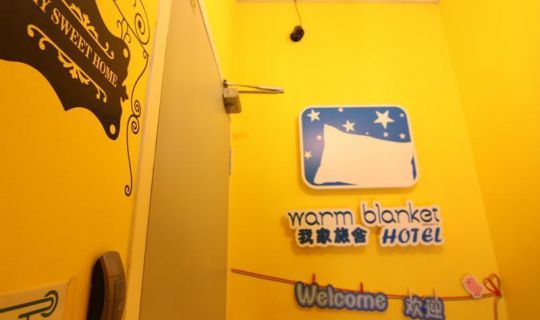Warm Blanket Hotel Johor Bahru