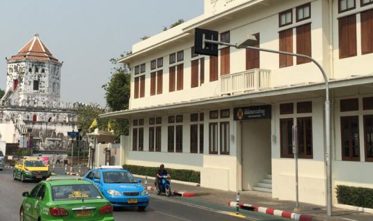 COW Hostel Khaosan Bangkok