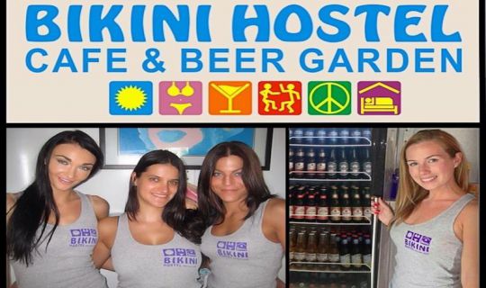 Miami Beach Bikini Hostel, Cafe & Beer Garden Miami