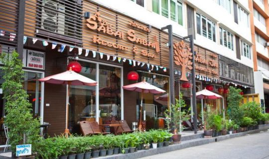 Sabai Sabai At Sukhumvit Hotel Bangkok