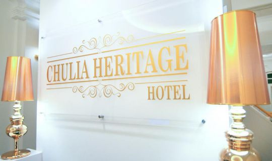 Chulia Heritage Hotel Penang