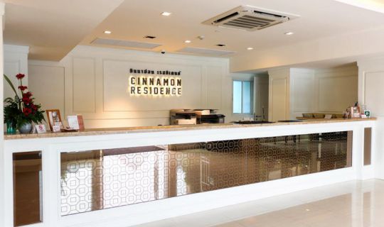Cinnamon Residence Bangkok