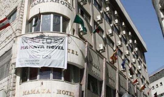 Mamaya Hotel Amman