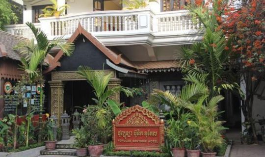 Popular Boutique Hotel Siem Reap
