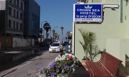 Crown Sea Hostel Tel Aviv