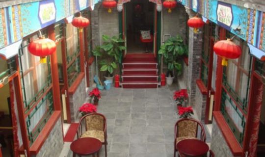 Confucious International Hostel Peking