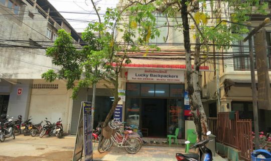 Lucky Backpackers Hostel Vientiane Vientiane