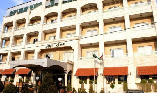 Abjar Hotel Amman