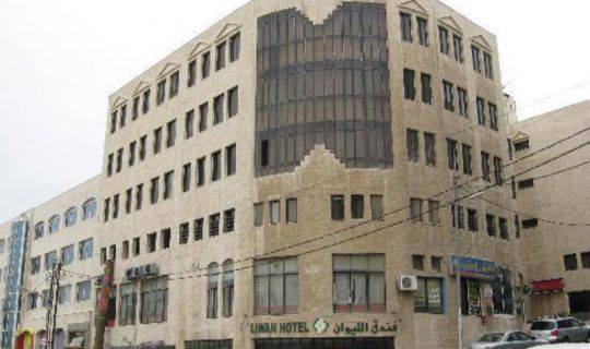 Liwan Hotel Amman