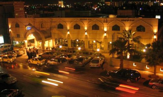 Toledo Hotel Amman